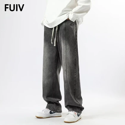 Vintage Washed Drape Loose Wide Leg American Grey Gradient Elastic Waist Men's C