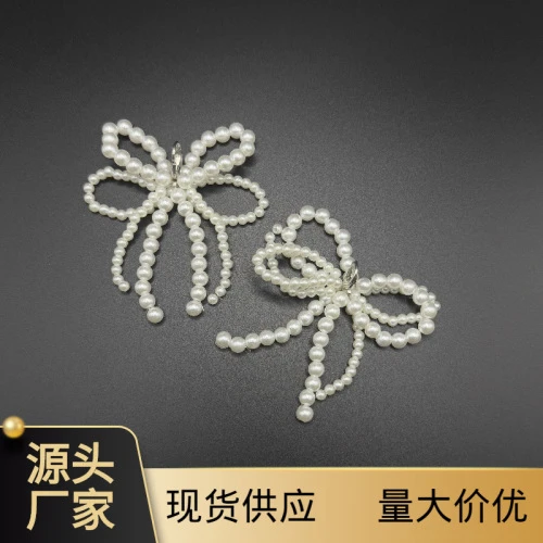 Water drop training shoes DIY pearl bow gypsophila accessories rope knot ins sty
